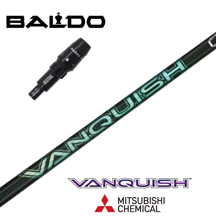 【日本置き目品】 VANQUISH VV バルド 捩り付立て坑 三菱ケミカル １番ウッド用 【当店精神的な統合】 【手持ち部分付】 【工賃込み】 【カスタム】 【捩り非文句無し】 シャフト-ゴルフ