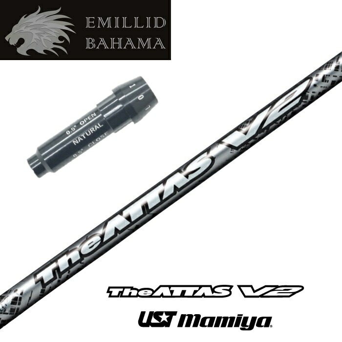 楽天市場】【カスタム】 BALDO スリーブ付シャフト The ATTAS V2