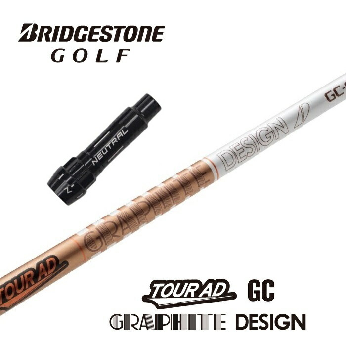 Graphite Design - (予約販売 9月6日発売) TOUR AD GC-5 タイトリストスリーブ Graphite Design - (予約販売 9月6日発売) TOUR AD GC-5