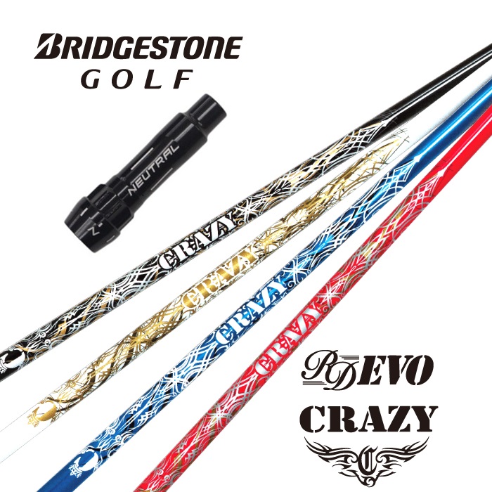 絶版　旧フォーラムスリーブ　金　50枚 楽天市場】【日本正規品】 CRAZY RD EVO スリクソン スリーブ付