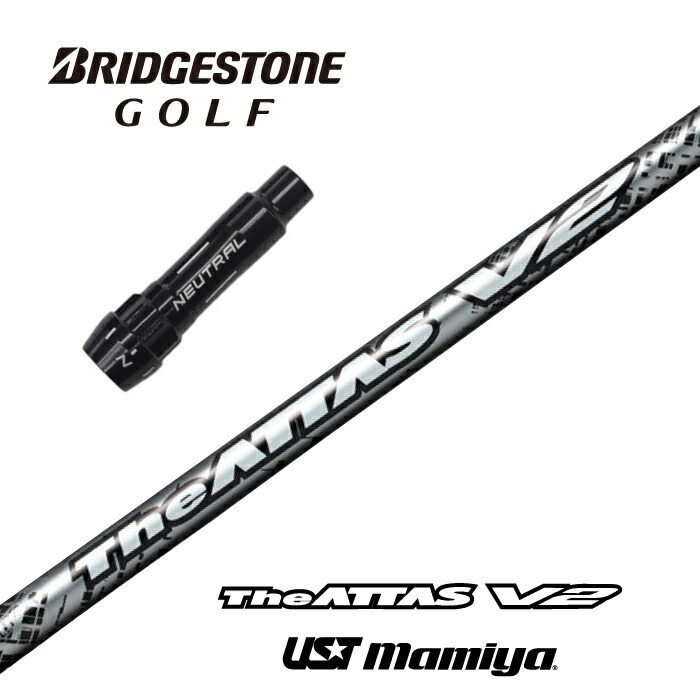 USTMamiya - USTマミヤ attas jack 5Xドライバーシャフト タイトリストスリーブ タイトリスト ドライバー 対応 スリーブ付 アッタス ジャック