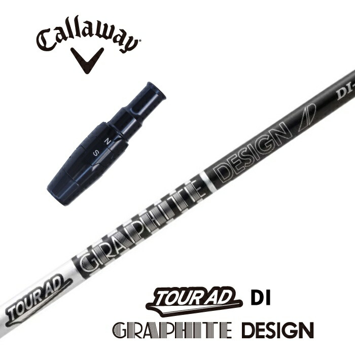 【爆飛】ツアーAD DJ-5R1ドライバー用 テーラーメイドスリーブ付 爆飛】ツアーAD DJ-5R1ドライバー用 テーラーメイドスリーブ付