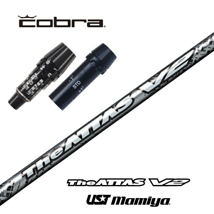 USTMamiya - USTマミヤ　ジアッタス5S キャロウェイスリーブ キャロウェイ各種対応スリーブ(非純正)超激安カスタム ジ