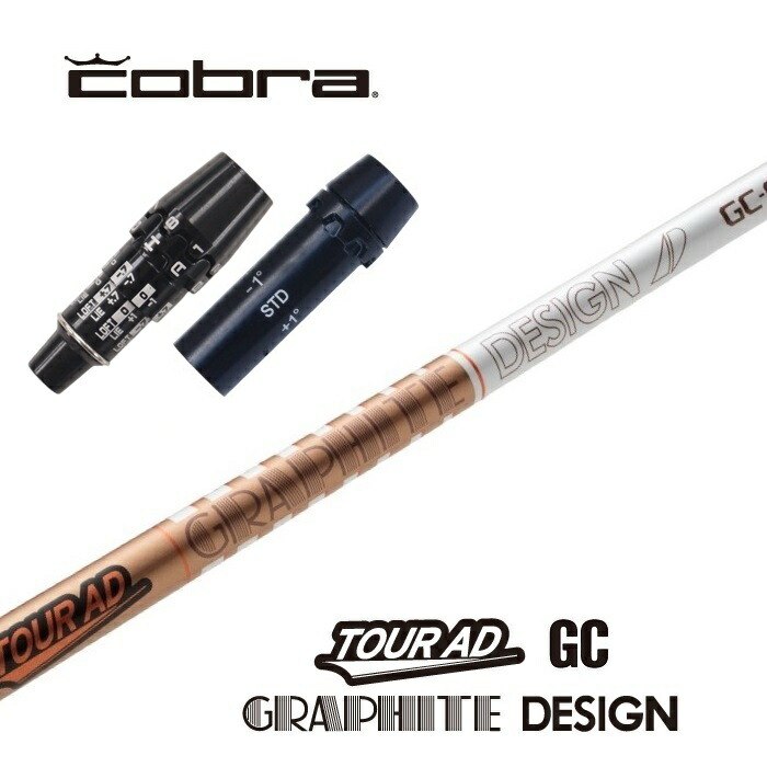 楽天市場】【日本正規品】 TOUR AD GC スリクソン スリーブ付