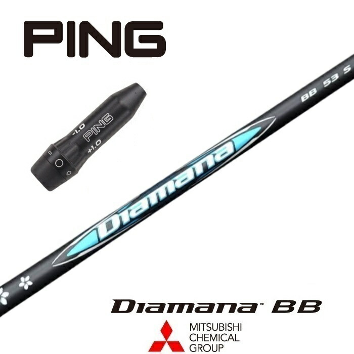 PING - 【ピンスリーブ付き】NX GREEN　スピーダーＮＸグリーン 60 SR スリクソンスリーブ付きスピーダーNXグリーン60 SシャフトNo.22