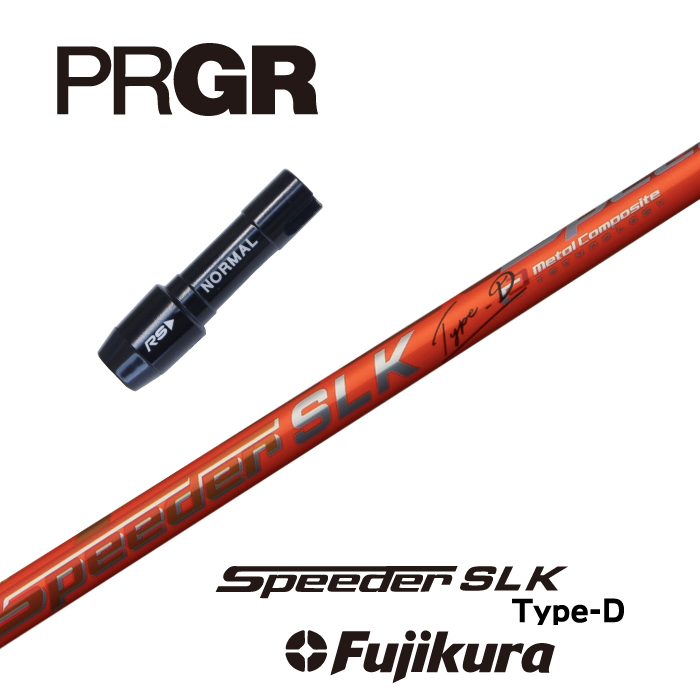 福袋 SPEEDER/スピーダーSLK 単品販売／受注生産 TYPE type ドライバー