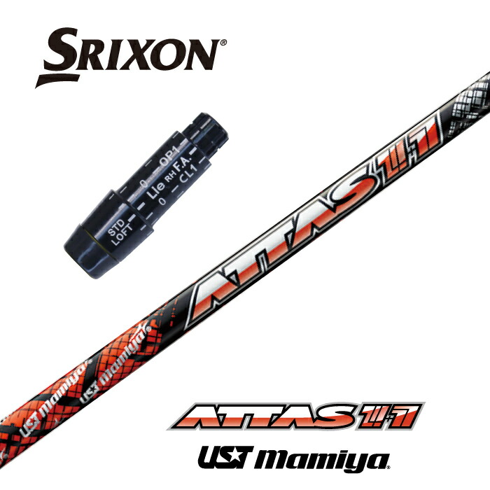 楽天市場】【カスタム】 SRIXON スリーブ付シャフト ATTAS KING アッタスキング USTマミヤ ドライバー用 【当店組立】【グリップ付】【工賃込み】  : ゴルフサンズ楽天市場店