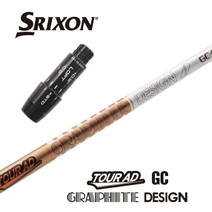 楽天市場】【日本正規品】 TOUR AD PT スリクソン スリーブ付