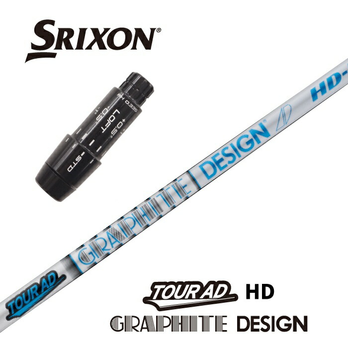 楽天市場】【日本正規品】 TOUR AD PT スリクソン スリーブ付