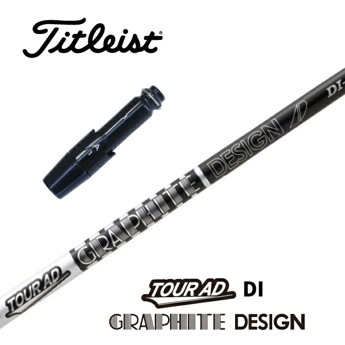 楽天市場】【当日発送可】 【日本正規品】 TOUR AD DI BLACK