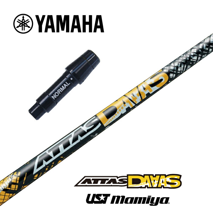 USTMamiya - アッタスダース　ATTAS DAAAS 6S PINGスリーブ付【週末値下げ】 USTMamiya - アッタスダース ATTAS DAAAS 6S PINGスリーブ付