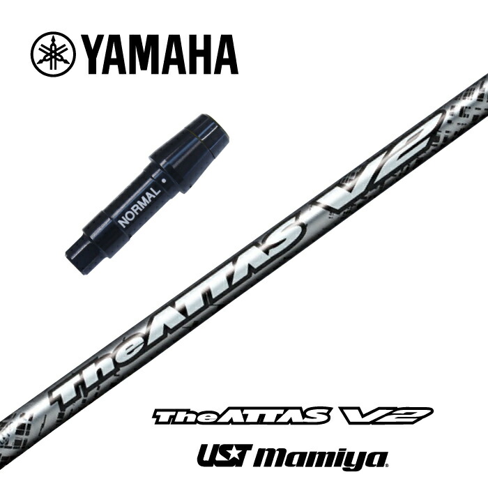 楽天市場】The ATTAS V2 キャロウェイ スリーブ付シャフト UST