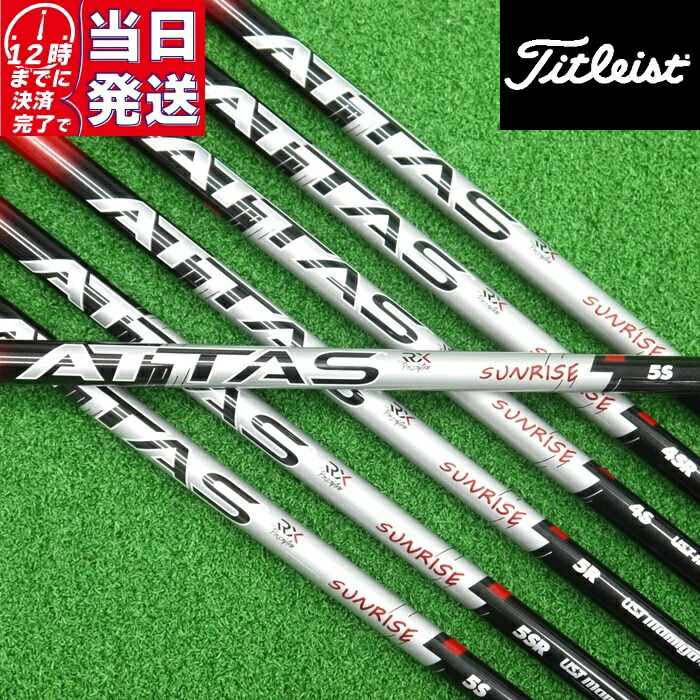 クラブ PING USTMamiya ATTAS Sunrise 6X UST Mamiya Golf Japan ATTAS RX SUNRISE RED 6 Graphite Shaft For