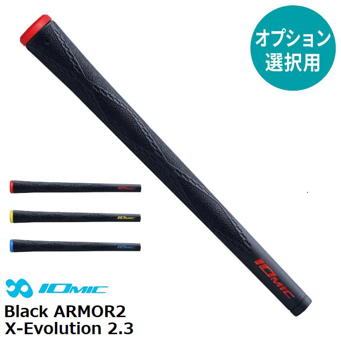 楽天市場】The ATTAS V2 キャロウェイ スリーブ付シャフト UST
