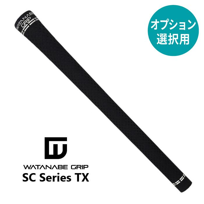 テーラーメイド支給スリーブ付 XC-6X WATANABEグリップ テーラーメイド支給スリーブ付 XC-6X WATANABEグリップ