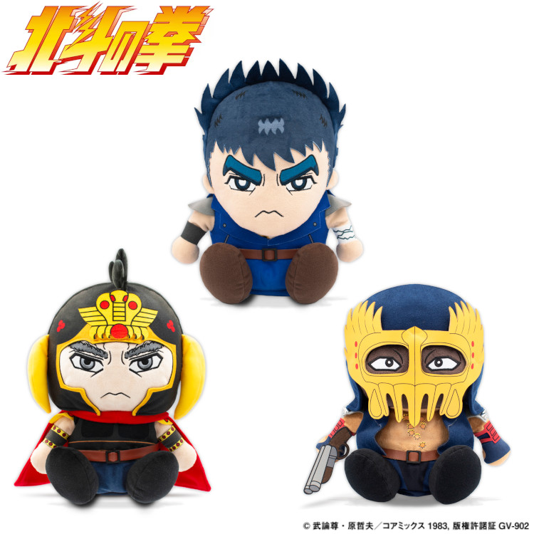 北斗の拳 ケンシロウ ラオウ ジャギ ドライバー用 DR ヘッドカバー 460cc対応 ゴルフ キャラクター アニメ 漫画 パチンコ パチスロ 景品 ギフト コンペ HTHD001 HTHD002 HTHD003 HOKUTO-HD画像