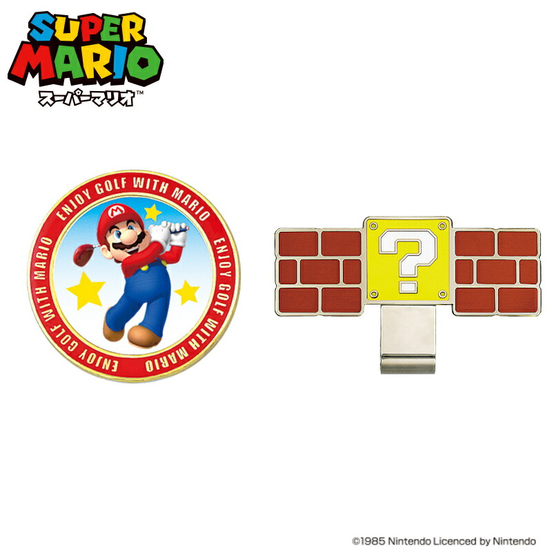 マリオマリオページ e4213e243da9497baffb3e0db8a3f1