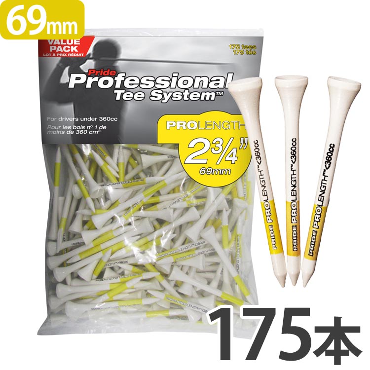 楽天市場】プライド スポーツ Pride Sports PTS チタンニウム