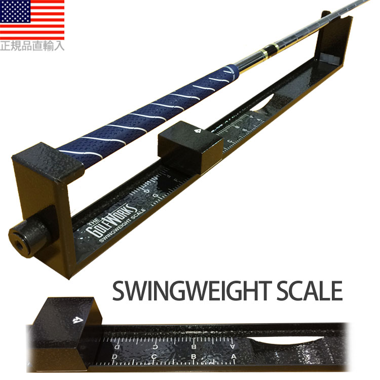 kenneth smith swing weight scale conversion chart