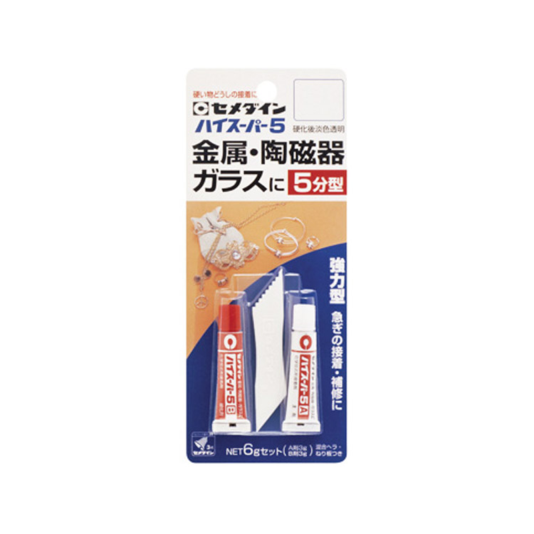 楽天市場】【5分硬化】 セメダイン ハイスーパー5 1セット（6g） CA-187 【070515w-t】【200円ゆうパケット対応商品】【ゴルフ】  : ゴルフセオリー