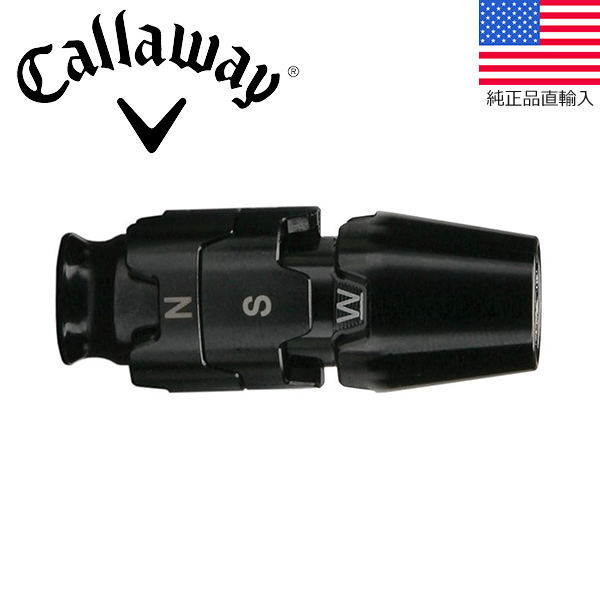 楽天市場】【メール便なら送料無料】335tip用（8.5mm）【X-HOT・RAZR