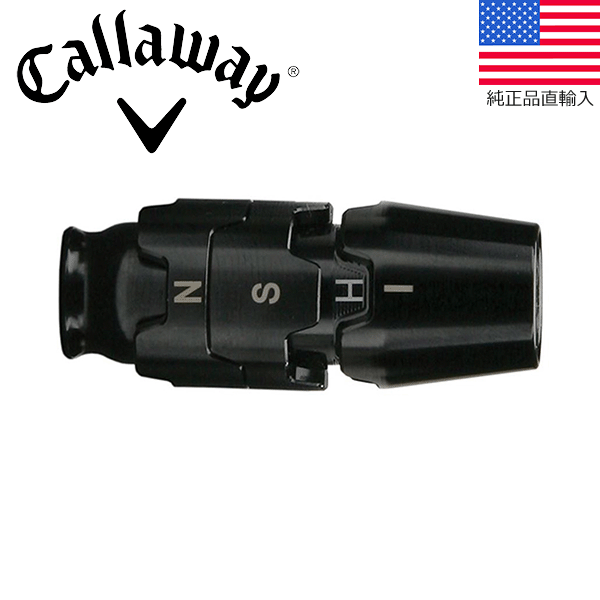 【純正】キャロウェイ ハイブリッド(2019年以降モデル)用 スリーブ 【右打用】 CA0025 【240円メール便対応商品】