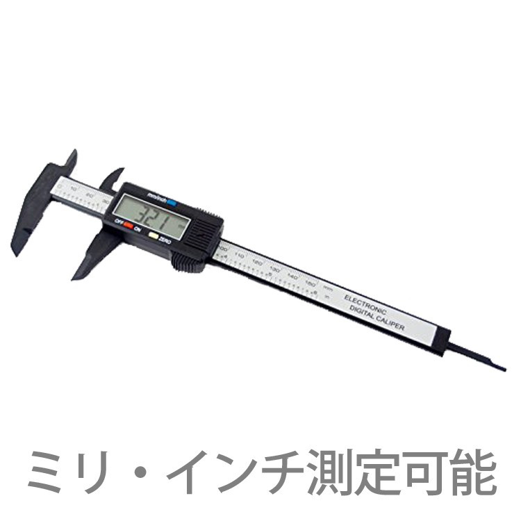 2021人気No.1の クラブメジャー 48インチ測定可能 Bench Ruler Soleplate Kit DBRPLATE-KIT 