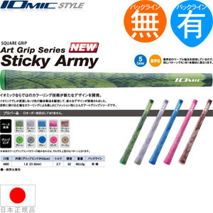 楽天市場】イオミック IOmic スティッキー ブラック アーミー 1.8/2.3