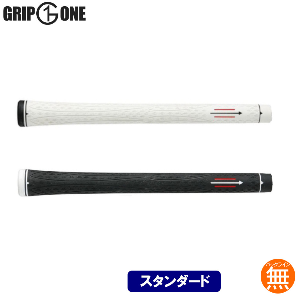 ロイヤルグリップ Royal Grip サンドラップ ウッド アイアン用グリップ ブラック M58 バックライン無 RG0006 春の新作