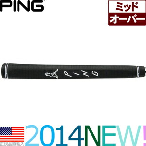 楽天市場】ピン PING ピストル パター グリップ JAS PP58