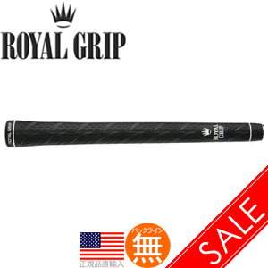 【楽天市場】ロイヤルグリップ Royal Grip クラシック V ウッド