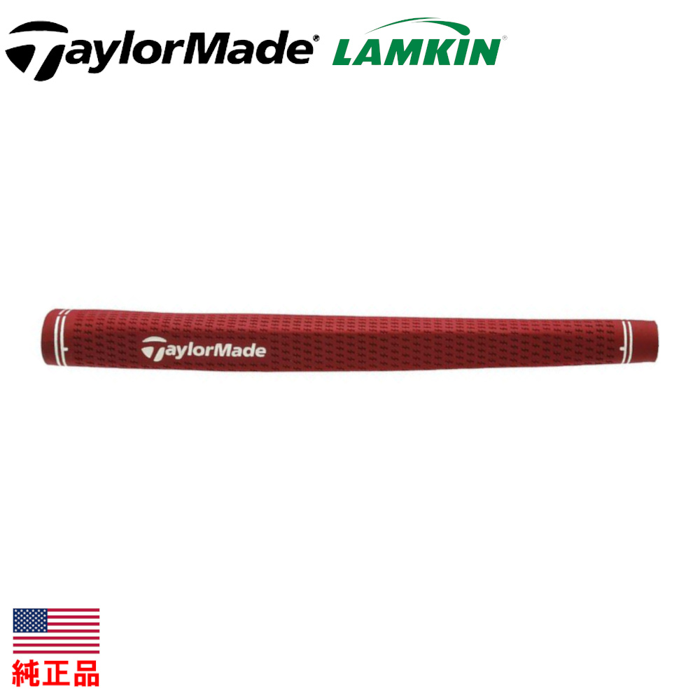 超安い】 テーラーメイド パターグリップ ラムキン TaylorMadeTP