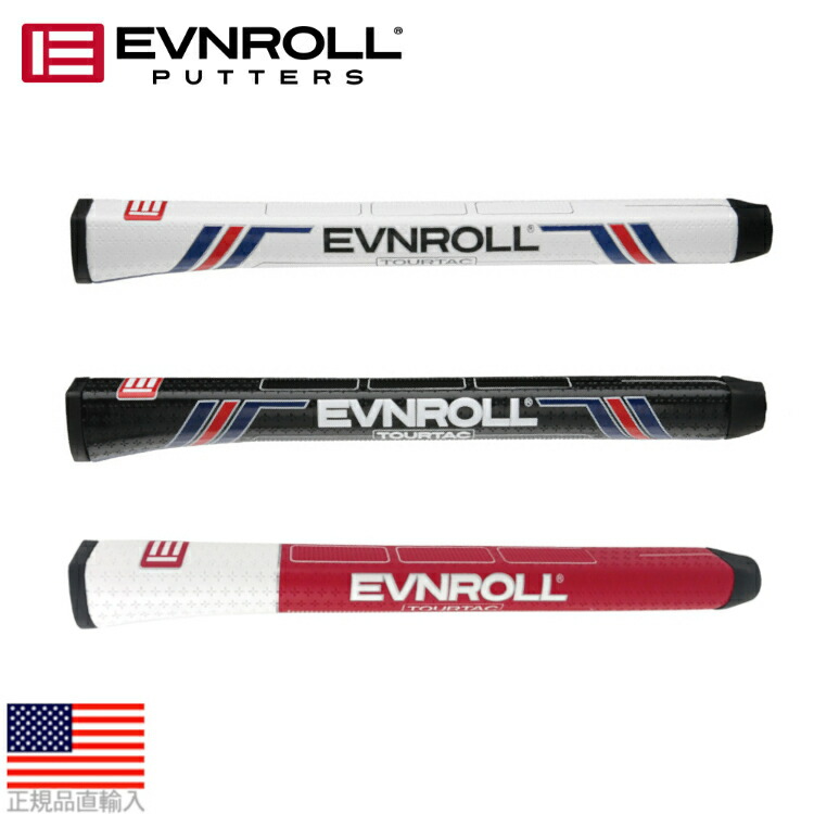 楽天市場】EVNROLL PUTTERS イーブンロール日本正規品 ER2 WIDE BLADE