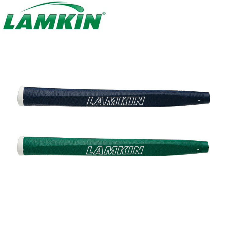 スパイダー FCG パター グリップ LAMKIN 楽天市場】ラムキン パターグリップ Grip Putter シンクフィット