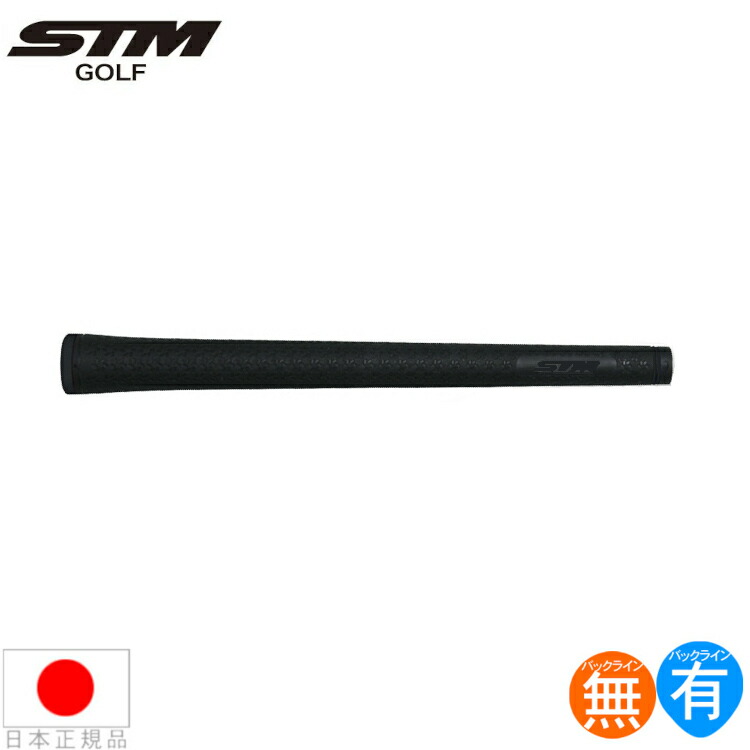 楽天市場】エスティーエム STM Mシリーズ M-1 ウッド＆アイアン