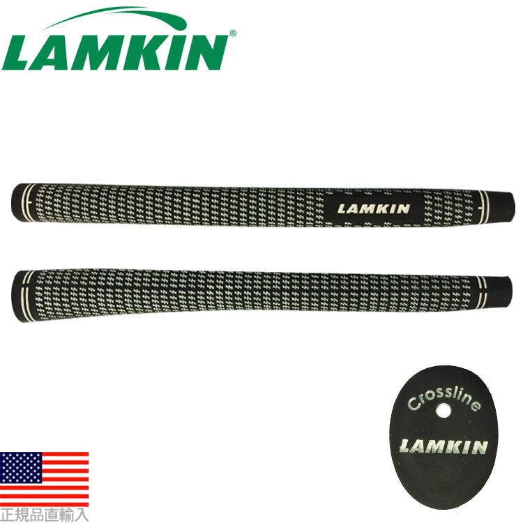 楽天市場】ラムキン クロスライン パドル（Lamkin CROSSLINE PADDLE） パターグリップ 101400 RL22 CRLP58  【200円ゆうパケット対応商品】【ゴルフ】 : ゴルフセオリー