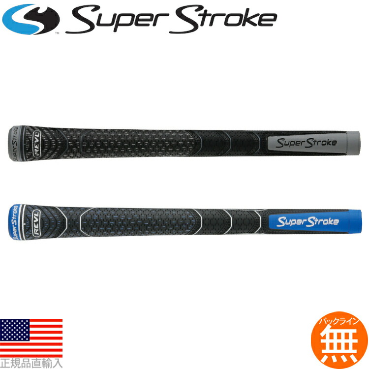 渓流　ストレートウッドグリップ♪ 渓流 ストレートウッドグリップ♪ 渓流 ストレートウッドグリップ