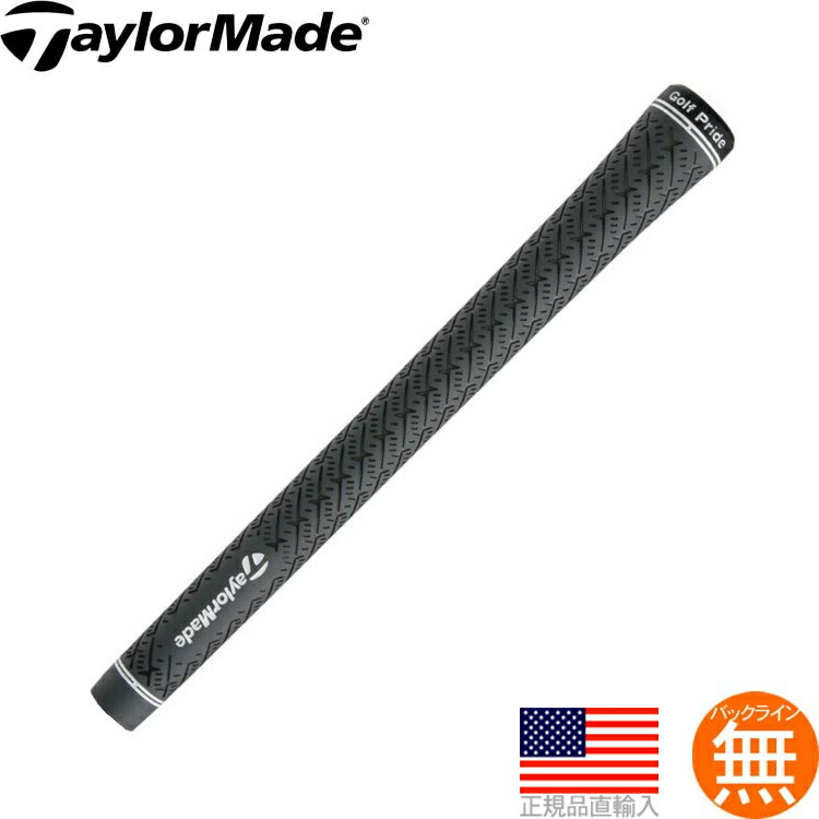 楽天市場】ゴルフプライド Golf Pride Z-GRIP コード ウッド