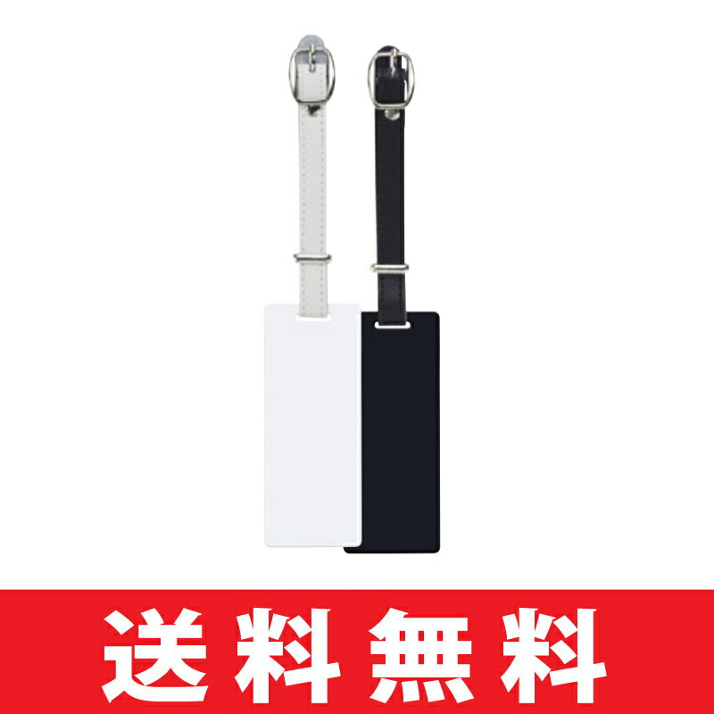 Z-20 ネームプレート 丸（L）白 | ライト株式会社 ‐ Golf it