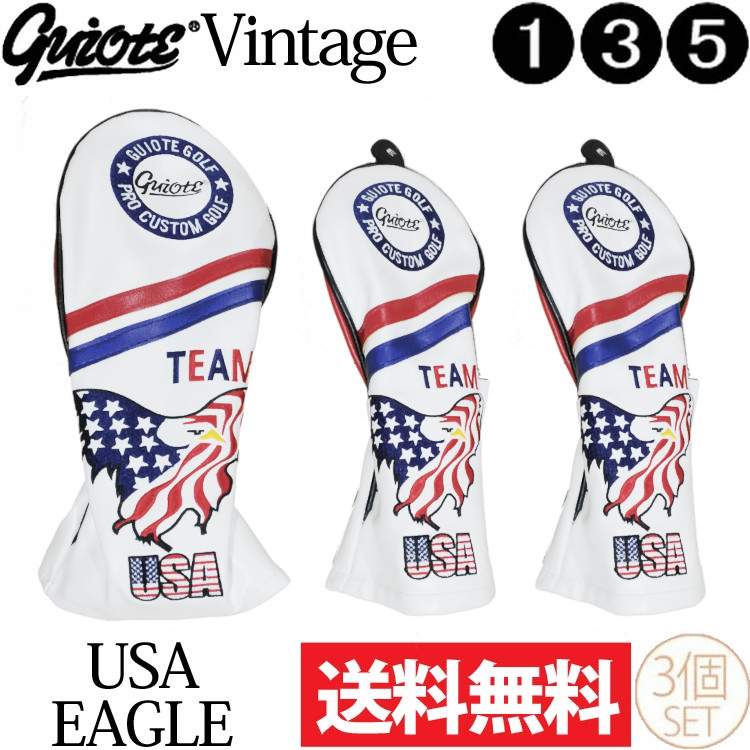3個セット　ギアット　GUIOTE　（#1・#3・#5）　ウッドヘッドカバー　【ゴルフ】　EAGLE　249　Vintage　刺繍　USA　PUレザー