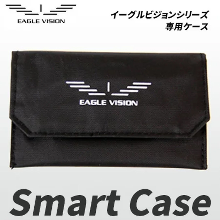 楽天市場】EAGLE VISION イーグルビジョン 専用 スマートケース
