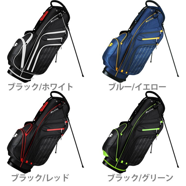 楽天市場】米国取り寄せ品 ODYSSEY 限定 スタンドキャディー