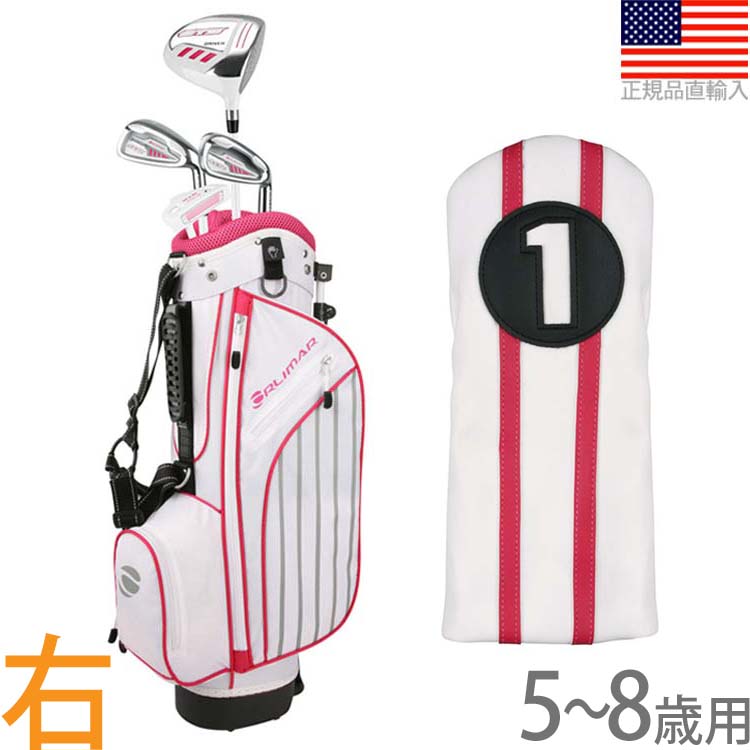 オリマー ATS Girls' ジュニア用 スターターセット 5～8歳用 ピンク 右打用 （Orlimar ATS Junior Girls' Pink Series Set） OR735432 【ゴルフ】