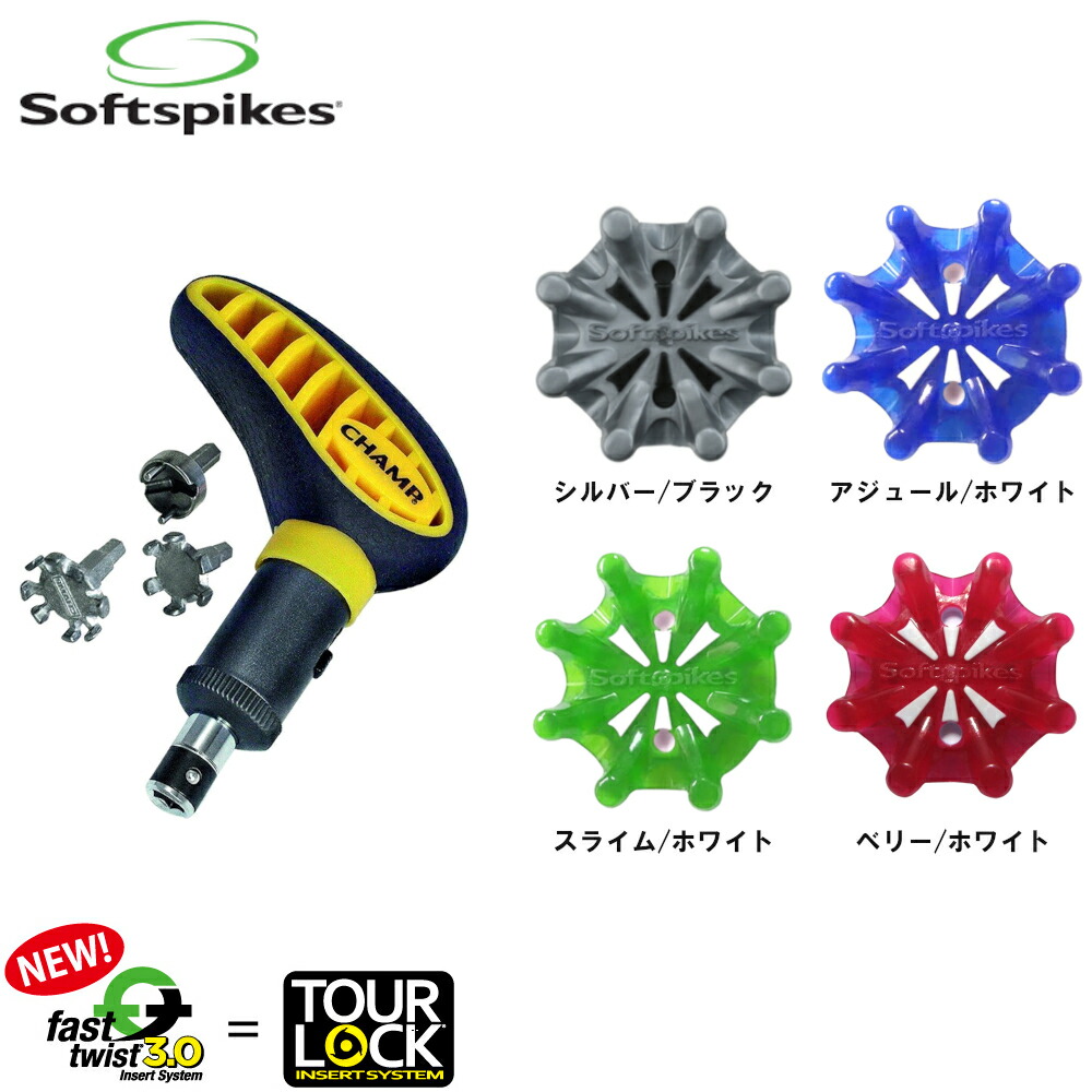 【楽天市場】【即納＆送料無料】【レンチセット】【純正品】 フットジョイ ナイキ ソフトスパイク Softspikes PIVIX（ピヴィックス）  新システム FTS3.0（18個入） スパイク鋲 SSPVFZCL S-551 ライト CHP88401 【ゴルフ】【パッケージ無し】 : ゴルフ  ...