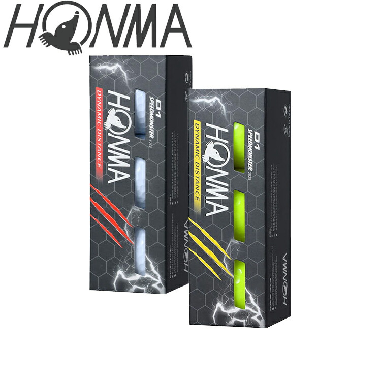 新品 タイトリスト PRO V1X レフトダッシュ　3ダース Titleist 【3ダースセット】【送料無料】タイトリスト ゴルフ