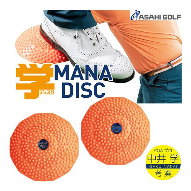 ゴルフ 練習器具 フットトレーナー Force Plate(IF-GF0319) Amazon | ゴルフ スイング 素振り 室内 練習器具 脚 フット