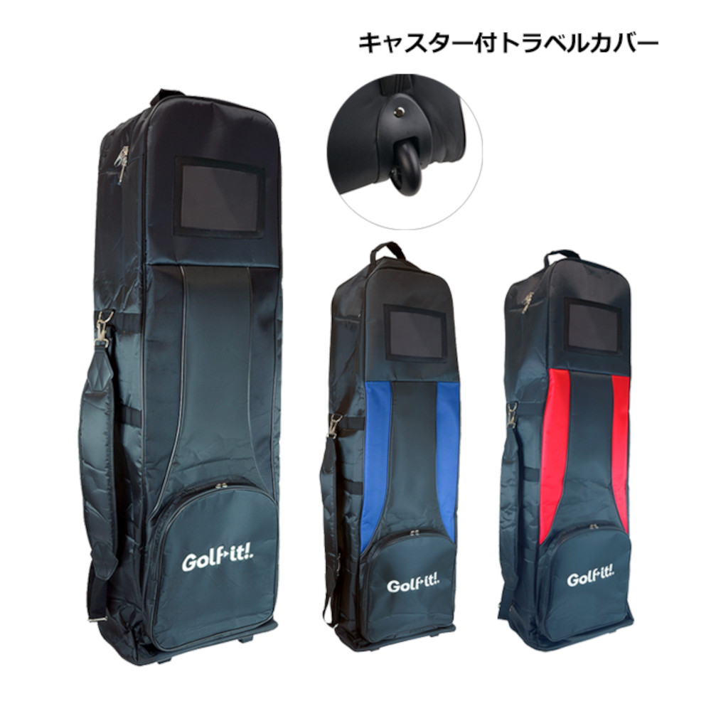 楽天市場】SKB ATA ゴルフ トラベル クラブ ケース 2SKB-RSC 【ゴルフ