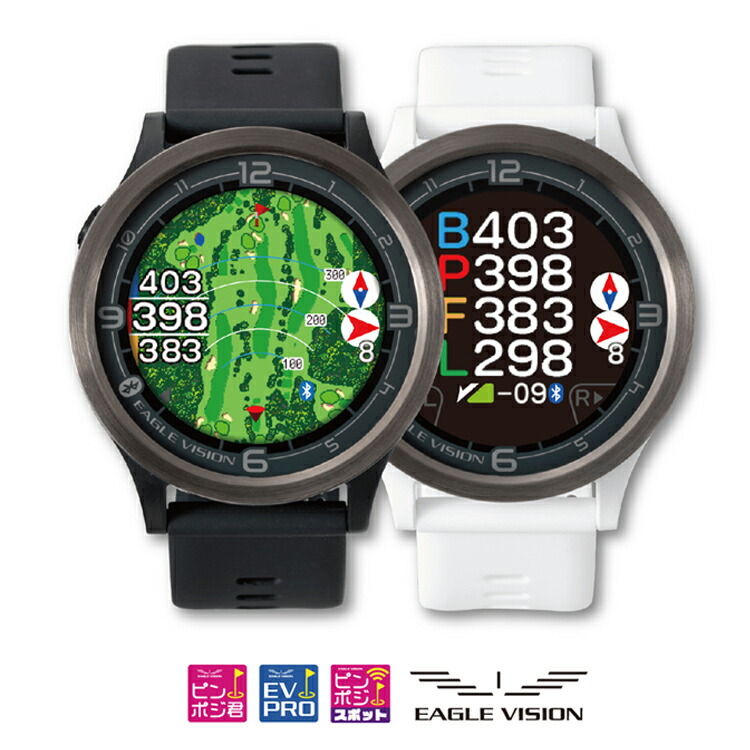 楽天市場】朝日ゴルフ GPS ゴルフナビ イーグルビジョン ACE PRO（EV
