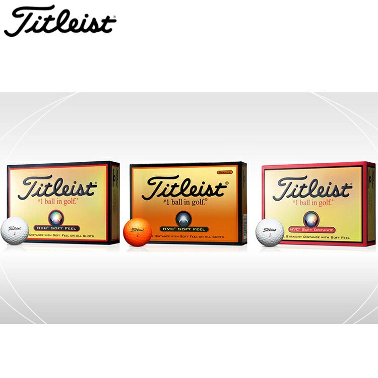 Titleist - タイトリスト ゴルフボール HVC SOFT Feel Amazon.co.jp: TITLEIST(タイトリスト) ゴルフボール HVC SOFT