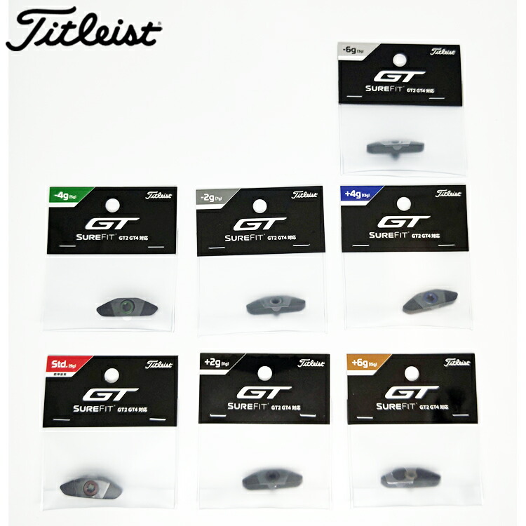 楽天市場】【メーカー純正品】タイトリスト GT3ドライバー用